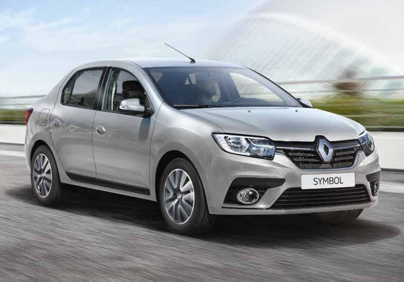 Başakşehir Rent A Car